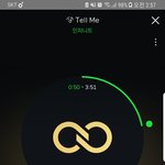 [인피니트] 톡<b>선</b>에 자기가 쓴<b>글</b> 지우자..