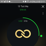 [인피니트] 톡선 글 답글한거