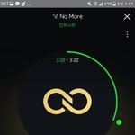 [인피니트] 텔<b>미</b>도 5분차트 <b>진입</b> !