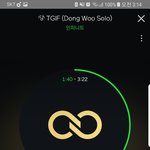 [인피니트] 진짜 톡선 쓰니<b>님</b> 사랑합니다