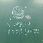 나같이 남자꼬시는애 있냐