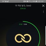 [인피니트] 내가 진짜 혹시나해서 그런데