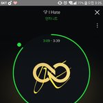 [인피니트] 신난닺!!!!