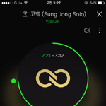 [인피니트] <b>댓</b> 500되감