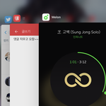 [인피니트] 댓글지우기운동<b>시이</b>이작!!