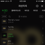 [인피니트] 거참 울림<b>홍보</b><b>팀</b> 이렇게된거