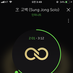 [인피니트] <b>일화</b>글 엔터에 올릴건데 제목 추천좀해주라