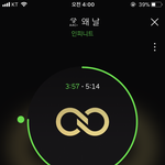 [인피니트] 멜 왜날 32 <b>텔미</b> 15