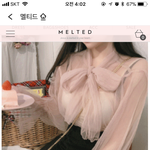 [드루와] 애드라 <b>이옷</b> 어때?