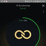 [인피니트] 스밍목록 바꿀까?