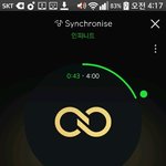 [인피니트] 판 다 깔았다 <b>울림</b>아