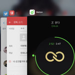 [인피니트] 이번에 홍보 안하면