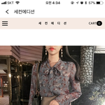 [드루와] 애들아 옷 뭐가나아?