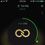[인피니트] 분명 3시차트보고<b>자려</b>했는데