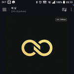 [인피니트] 나는 <b>분명</b> 왜 날을 금방 들었는데 벌써