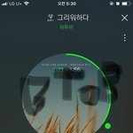 [BTOB] <b>현식</b>이 인스타!