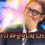 현시각 날게씨 <b>심정</b>