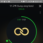 [인피니트] 잠자긴 <b>글</b>럿다 ㅠㅠ ㅋㅋ