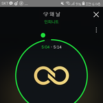 [인피니트] 울어버렸다..