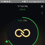 [인피니트] 멜레기 실검 궁금한거