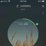 [BTOB] 사알짝