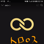 [인피니트] S<b>사</b> 아침 뉴스에