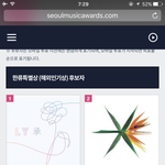 [방탄소년단] 더 격차 가자!!! <b>할루</b>있어!!!오늘만 더 힘내!!