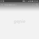 [인피니트] 왜날절 뭐얔ㅋㅋㅋㅋㅋㅋㅋㅋㅋㅋ