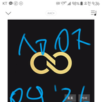[인피니트] 동번님영상