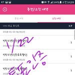 [방탄소년단] 아직독려계님 옵챗<b>주소</b>