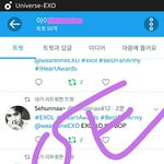 [EXO] 아이핱 이렇게하는거 맞지?