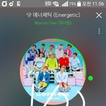 [강다니엘] 녤이 <b>산책</b>중