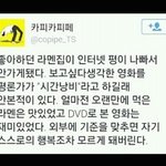 나 고민한번만들어봐주라 ㅠㅠ