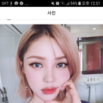 [댓글부탁해] <b>포니</b> 존예지않냐