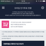 [방탄소년단] <b>더가</b>야되!!
