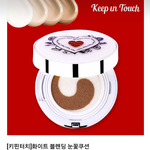 [댓글부탁해] 쿠션 골라주면 반배정 헷꿀꿀