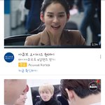 뷔<b>어깨</b>?