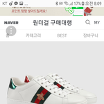 청담동 아이<b>쇼핑</b>하러간후기