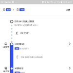 <b>계명</b>문화대학 가는 길