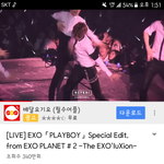 [EXO] 아까 노래찾아달라고한 타팬이에요
