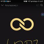 [<b>인피니트</b>] ㅅㄷ)우왕 오늘의 단어에 <b>infinite</b> 있다