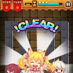 귀여운 <b>사천</b>성게임 ㅋ