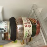 우리집김치 졸라맛잇다!!!