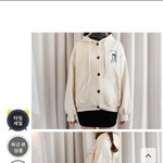 이거 살까?