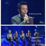 [드루와] 걸스데이 원래 <b>팀명</b>