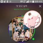 [강다니엘] 심호흡하고 들어<b>와바</b>