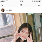 <b>효리</b> 왜캐 변함?