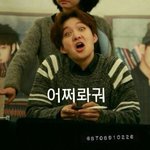 [깊은빡침] 제발 전화 뚝뚝 끊지마 시2발