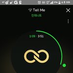 [인피니트] '왜 <b>날</b>' 새벽에 듣기 좋으니까
