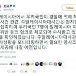 [모두드루와] 이거 워너원 홈<b>마들</b> 아니냐